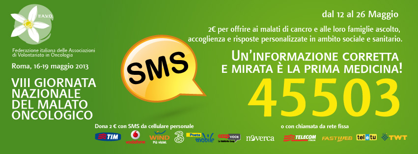 facebook_sms